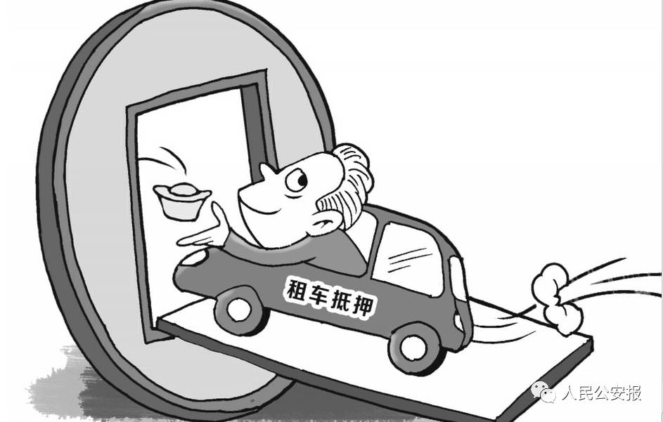 附近汽車抵押融資(車輛抵押融資)? (http://www.ssksuo.cn/) 知識(shí)問(wèn)答 第2張