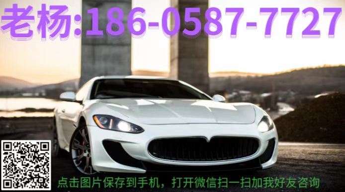 抵押車融資不押車(車抵押融資租賃)? (http://www.ssksuo.cn/) 知識問答 第1張