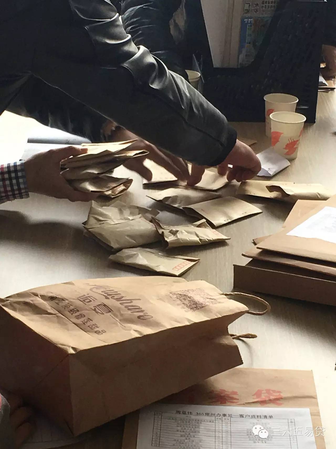 常州 汽車抵押融資(常州抵押融資汽車貸款公司)? (http://www.ssksuo.cn/) 知識問答 第5張