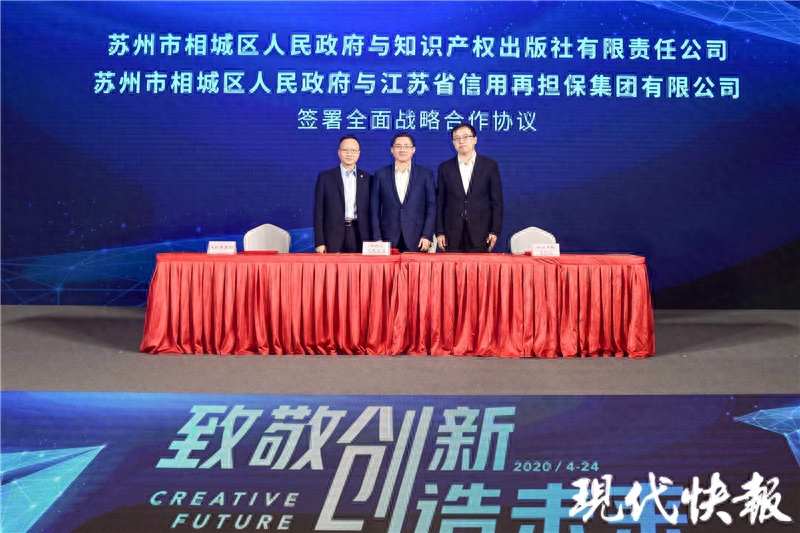 蘇州車輛抵押融資機(jī)構(gòu)(蘇州汽車抵押貸款押車)? (http://www.ssksuo.cn/) 知識(shí)問答 第2張