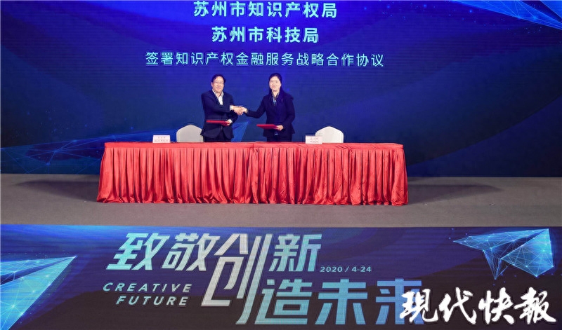 蘇州車輛抵押融資機(jī)構(gòu)(蘇州汽車抵押貸款押車)? (http://www.ssksuo.cn/) 知識(shí)問答 第3張