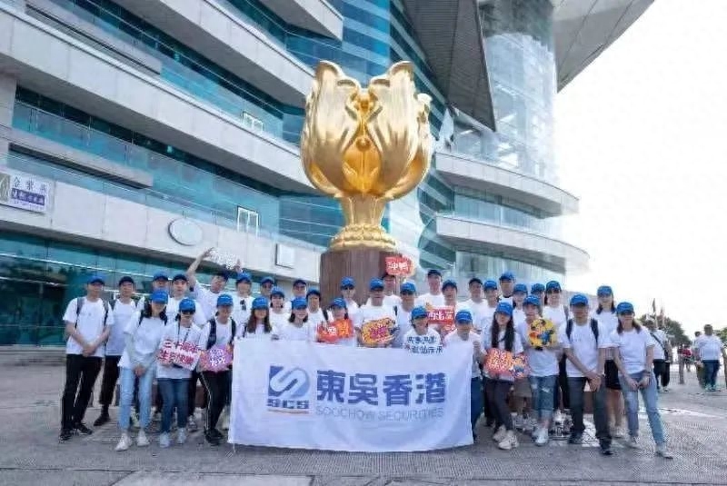 蘇州車輛抵押融資機(jī)構(gòu)(蘇州車輛抵押貸款公司)? (http://www.ssksuo.cn/) 知識問答 第6張