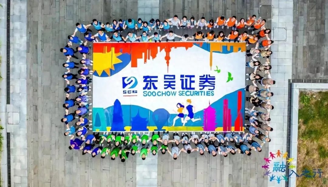 蘇州車輛抵押融資機(jī)構(gòu)(蘇州車輛抵押貸款公司)? (http://www.ssksuo.cn/) 知識問答 第9張