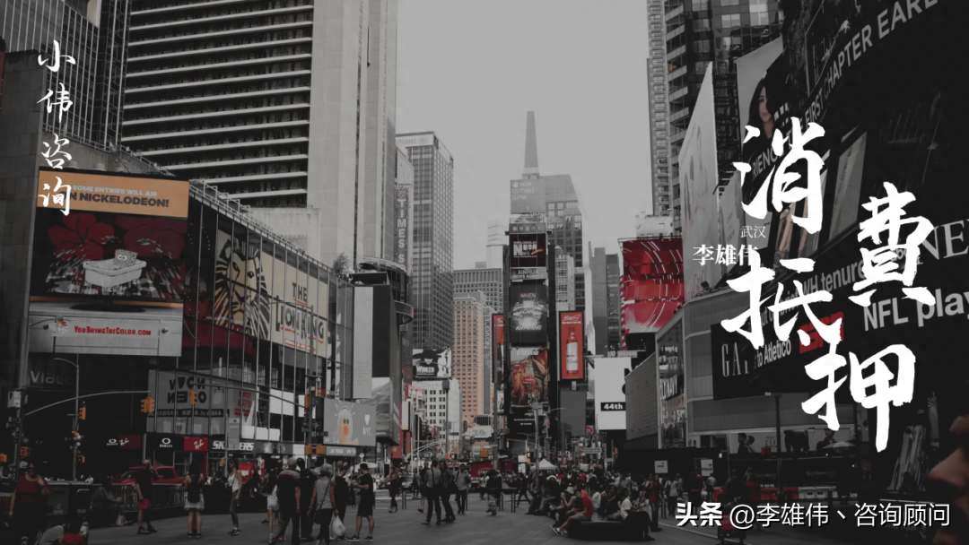 車可以抵押融資多少錢(抵押車融資什么意思)? (http://www.ssksuo.cn/) 知識問答 第3張