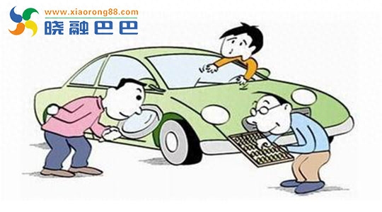 車子融資不押車(押車子融資車違法嗎)? (http://www.ssksuo.cn/) 知識問答 第1張