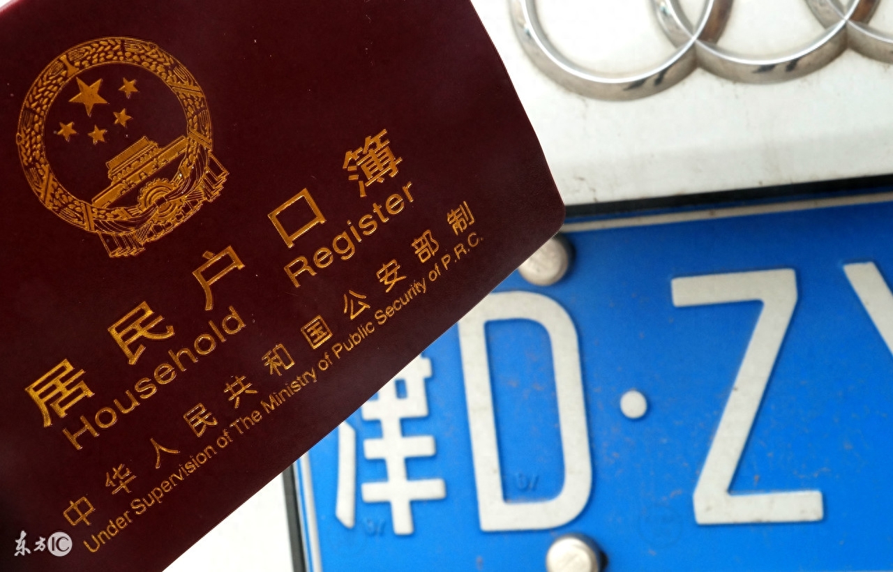 車子融資不押車(車子融資不押車)? (http://www.ssksuo.cn/) 知識問答 第5張