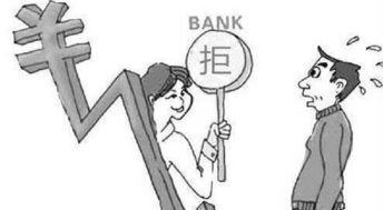 蘇州汽車抵押融資不看征信(蘇州汽車抵押融資不看征信)? (http://www.ssksuo.cn/) 知識問答 第1張