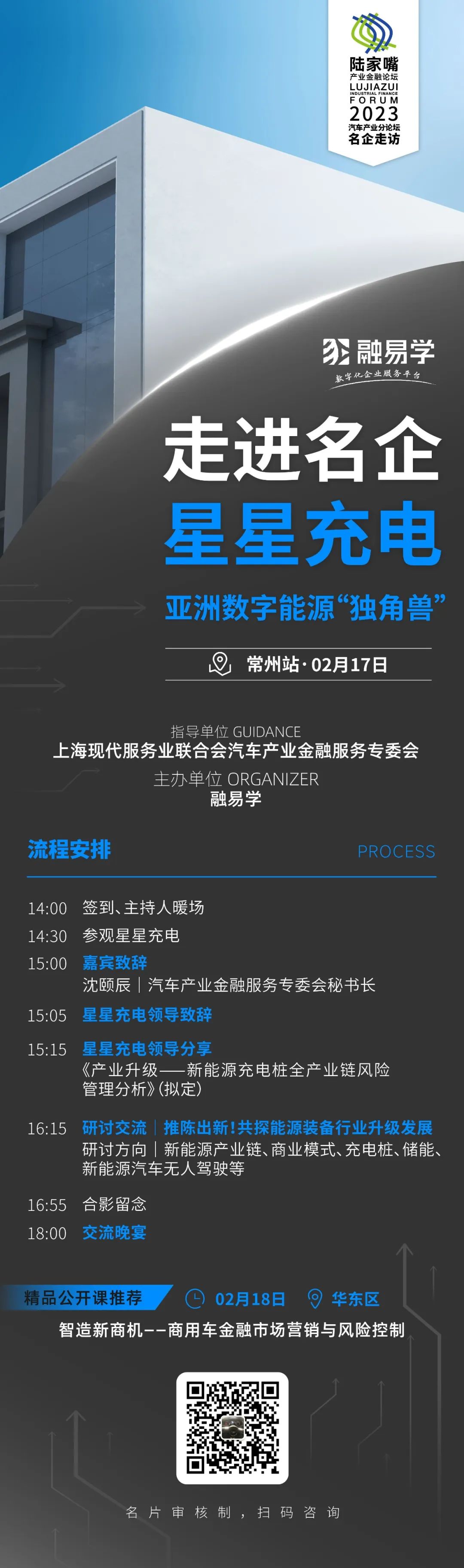 哪里可以用車抵押融資(哪里可以用車抵押融資)? (http://www.ssksuo.cn/) 知識(shí)問答 第1張