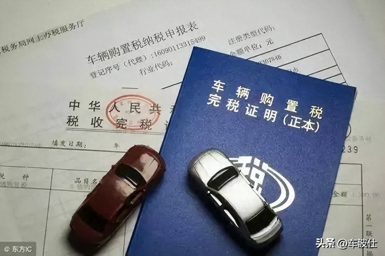 附近汽車抵押融資不押車公司(抵押汽車金融公司)? (http://www.ssksuo.cn/) 知識問答 第2張
