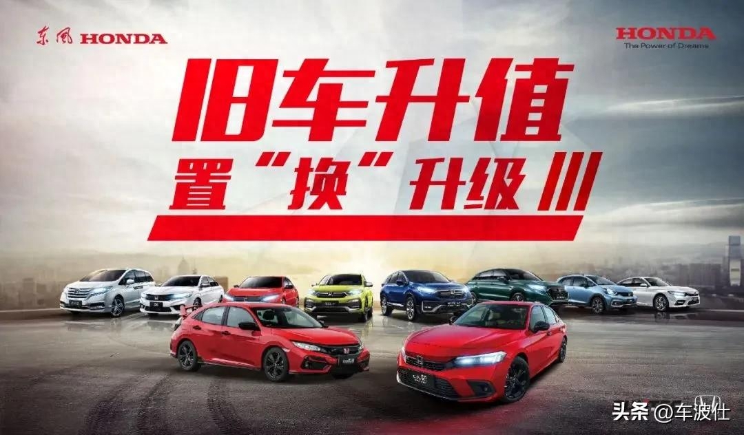 附近汽車抵押融資不押車公司(抵押汽車金融公司)? (http://www.ssksuo.cn/) 知識問答 第7張