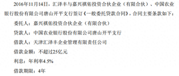嘉興正規(guī)汽車抵押融資公司(嘉興抵押車交易市場)? (http://www.ssksuo.cn/) 知識問答 第2張