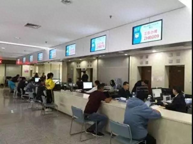 嘉興正規(guī)汽車抵押融資公司(嘉興車子抵押公司)? (http://www.ssksuo.cn/) 知識問答 第4張