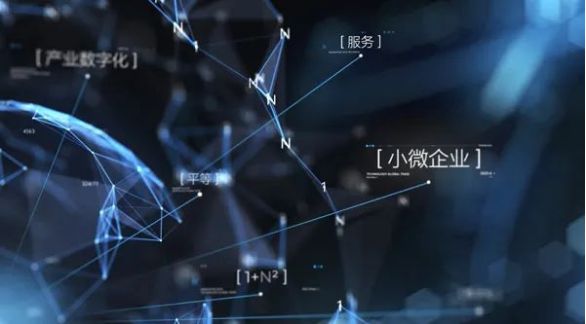 拿車做抵押融資(抵押車融資什么意思)? (http://www.ssksuo.cn/) 知識問答 第3張