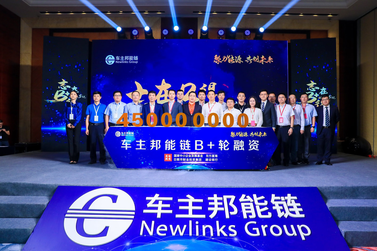 車主融資(車主融資是什么貸款)? (http://www.ssksuo.cn/) 知識問答 第1張