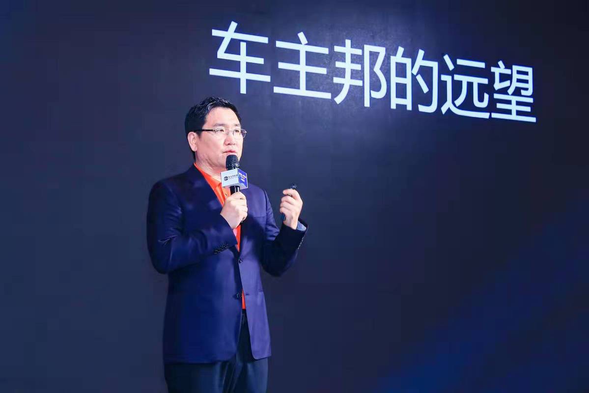 車主融資(車主融資是什么貸款)? (http://www.ssksuo.cn/) 知識問答 第2張