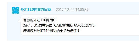 國(guó)家正規(guī)的融資平臺(tái)有哪些(融資平臺(tái)名錄)? (http://www.ssksuo.cn/) 知識(shí)問答 第1張