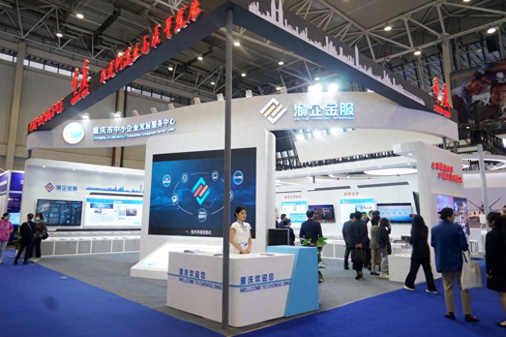 抵押融資平臺(tái)(抵押融資貸款可靠嗎)? (http://www.ssksuo.cn/) 知識(shí)問答 第1張