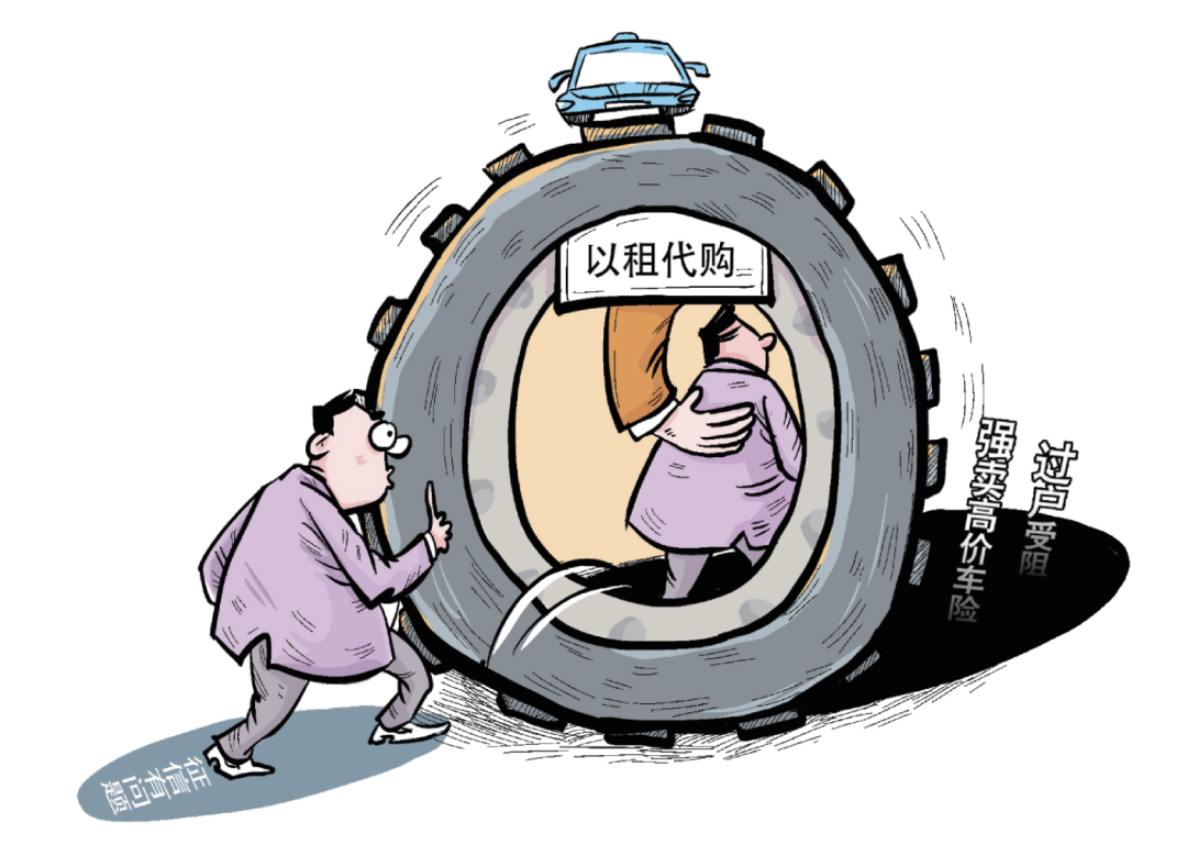 昆山汽車汽車抵押融資(昆山汽車抵押貸款)? (http://www.ssksuo.cn/) 知識(shí)問答 第1張