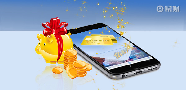 代辦車抵押融資(抵押代辦融資車違法嗎)? (http://www.ssksuo.cn/) 知識問答 第1張