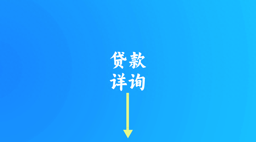 正規(guī)的車抵融資(融資抵押車輛的風險)? (http://www.ssksuo.cn/) 知識問答 第2張