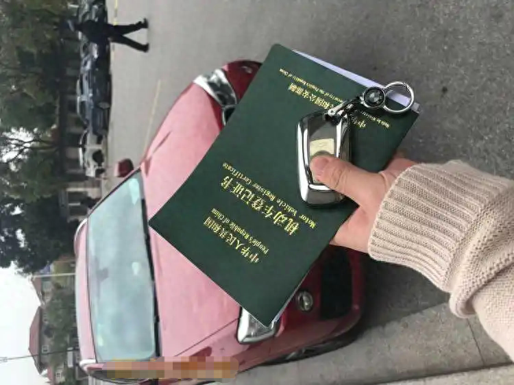 典當(dāng)公司車輛無(wú)抵押融資(抵押車輛怎么典當(dāng))? (http://www.ssksuo.cn/) 知識(shí)問答 第3張