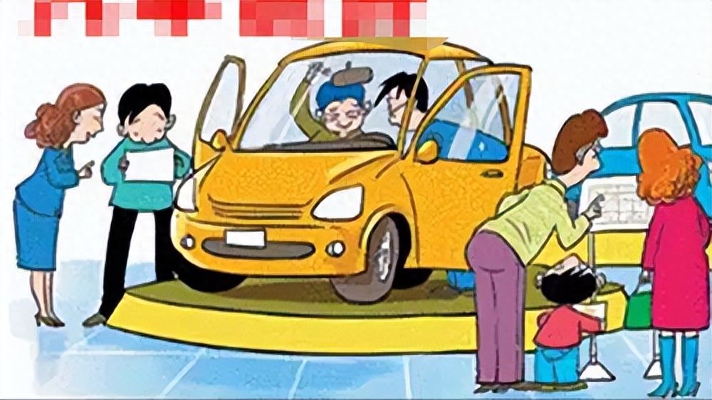 典當(dāng)公司車輛無(wú)抵押融資(抵押車輛怎么典當(dāng))? (http://www.ssksuo.cn/) 知識(shí)問答 第4張