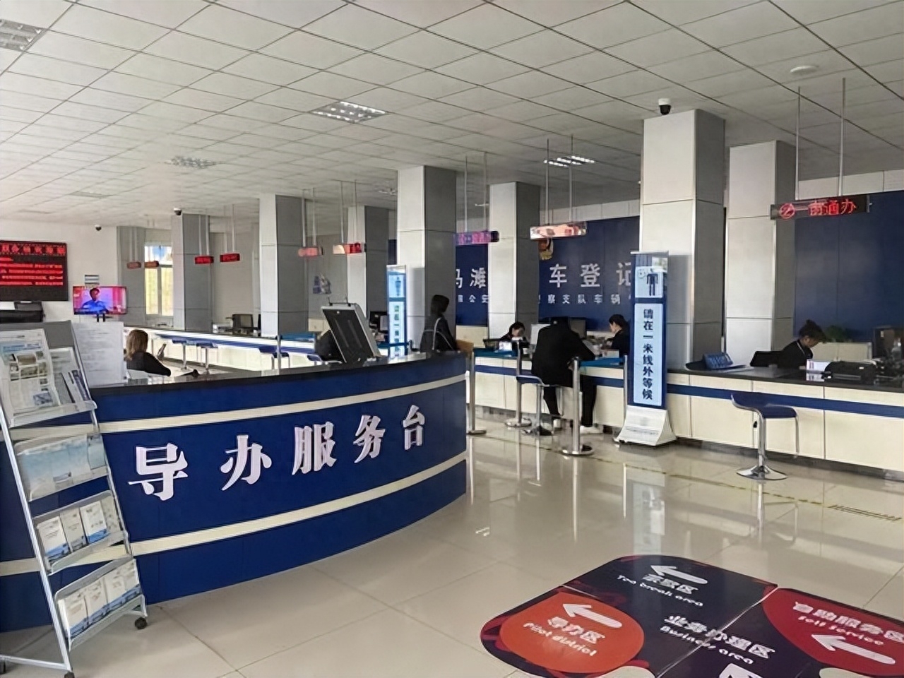 典當(dāng)公司車輛無(wú)抵押融資(抵押車輛怎么典當(dāng))? (http://www.ssksuo.cn/) 知識(shí)問答 第7張