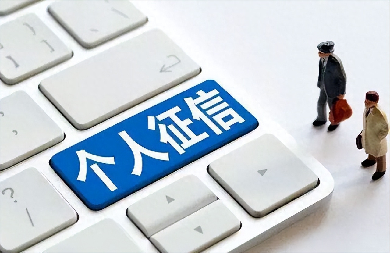 典當(dāng)公司車輛無(wú)抵押融資(抵押車輛怎么典當(dāng))? (http://www.ssksuo.cn/) 知識(shí)問答 第10張