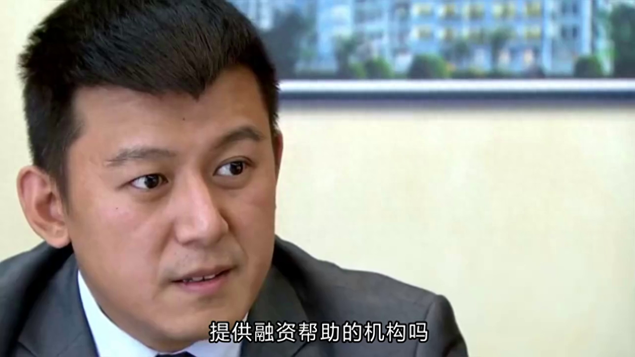 可以用車(chē)子融資的平臺(tái)有哪些(車(chē)輛融資)? (http://www.ssksuo.cn/) 知識(shí)問(wèn)答 第5張