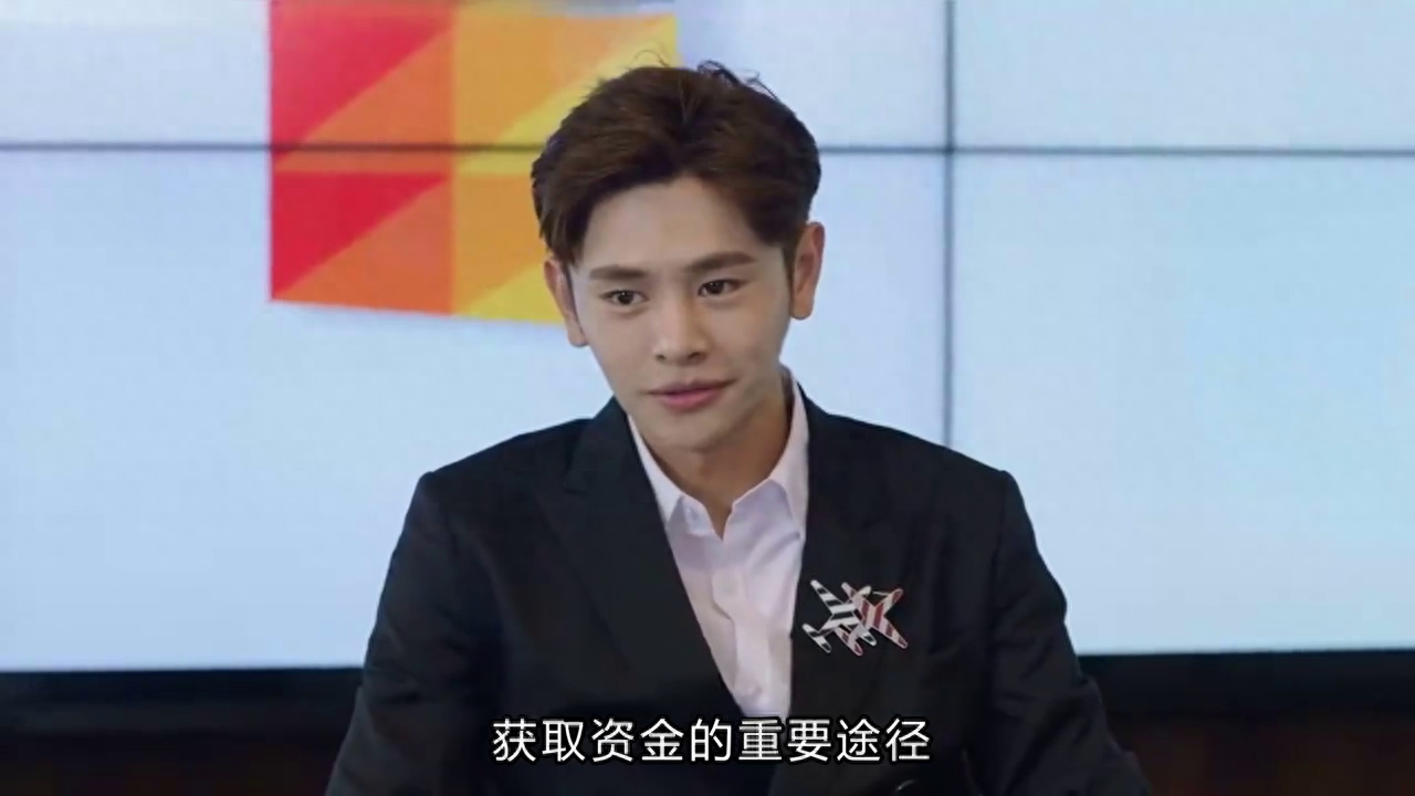 可以用車(chē)子融資的平臺(tái)有哪些(車(chē)輛融資)? (http://www.ssksuo.cn/) 知識(shí)問(wèn)答 第7張