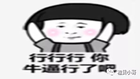 融資中介公司：(中介融資公司有哪些)? (http://www.ssksuo.cn/) 知識問答 第3張