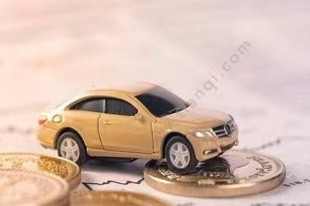 車本可以抵押融資多少(車本可以抵押融資多少)? (http://www.ssksuo.cn/) 知識問答 第3張