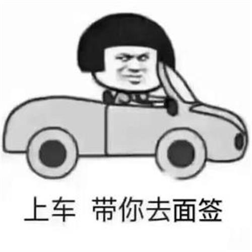 蘇州抵押融資不押車不看征信(抵押車融資什么意思)? (http://www.ssksuo.cn/) 知識問答 第2張