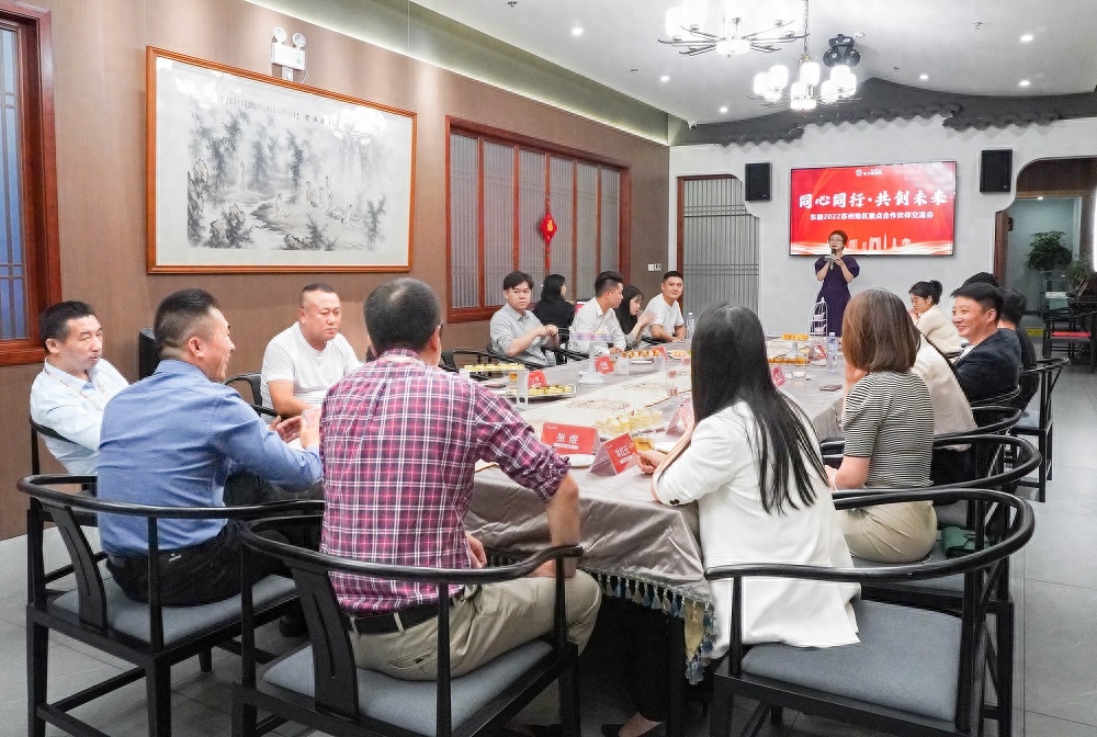 蘇州不押車融資當(dāng)天放款(昆山押車放款)? (http://www.ssksuo.cn/) 知識問答 第1張