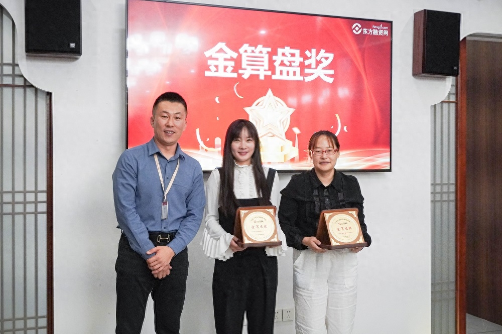 蘇州不押車融資當(dāng)天放款(昆山押車放款)? (http://www.ssksuo.cn/) 知識問答 第5張