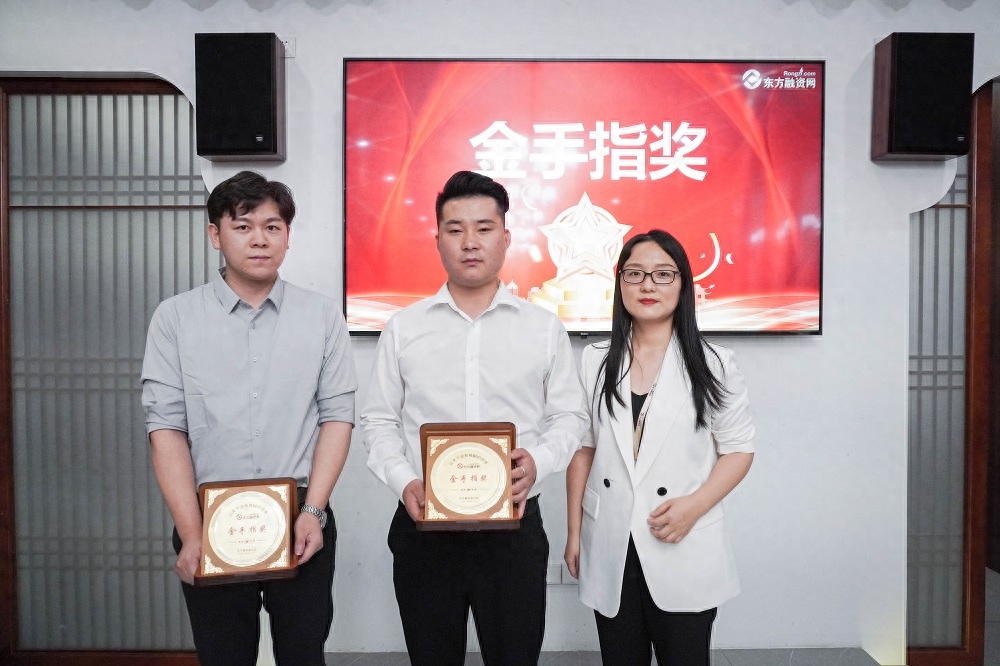 蘇州不押車融資當(dāng)天放款(昆山押車放款)? (http://www.ssksuo.cn/) 知識問答 第6張