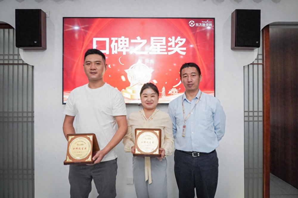 蘇州不押車融資當(dāng)天放款(昆山押車放款)? (http://www.ssksuo.cn/) 知識問答 第8張