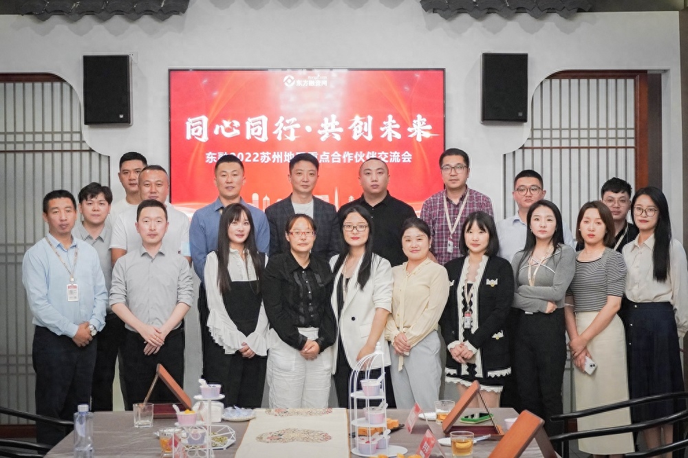 蘇州不押車融資當(dāng)天放款(昆山押車放款)? (http://www.ssksuo.cn/) 知識問答 第9張