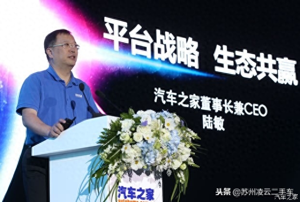 蘇州不押車融資當(dāng)天放款(昆山押車放款)? (http://www.ssksuo.cn/) 知識(shí)問(wèn)答 第3張