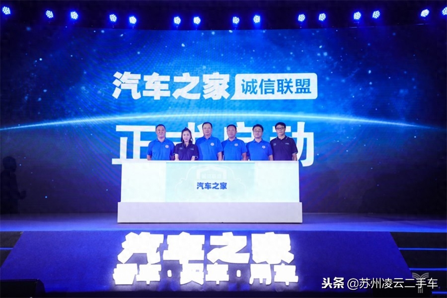 蘇州不押車融資當(dāng)天放款(昆山押車放款)? (http://www.ssksuo.cn/) 知識(shí)問(wèn)答 第6張