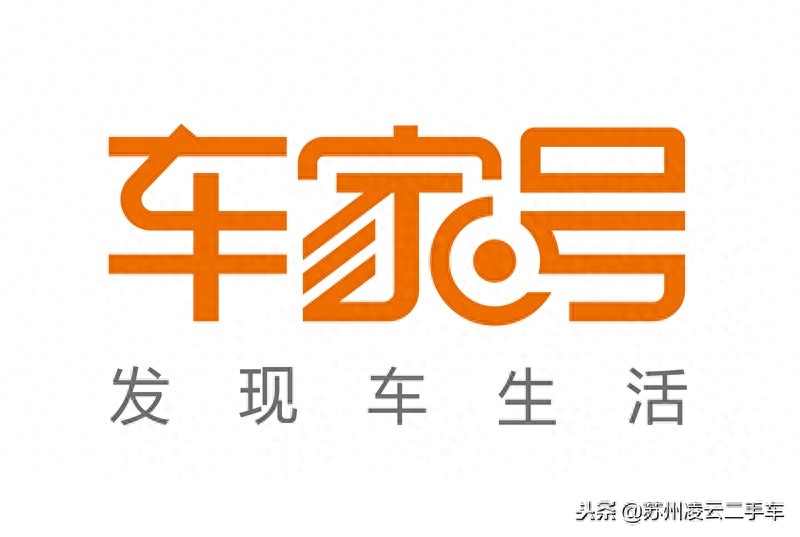 蘇州不押車融資當(dāng)天放款(昆山押車放款)? (http://www.ssksuo.cn/) 知識(shí)問(wèn)答 第8張
