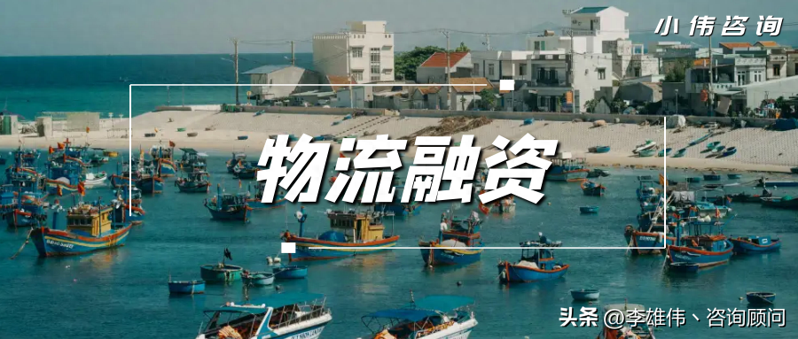 銀行做車輛抵押融資嗎(抵押車融資什么意思)? (http://www.ssksuo.cn/) 知識(shí)問答 第2張