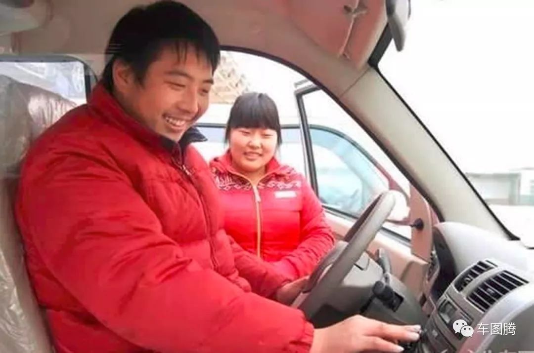 用車融資哪個平臺靠譜(汽車融資平臺)? (http://www.ssksuo.cn/) 知識問答 第4張