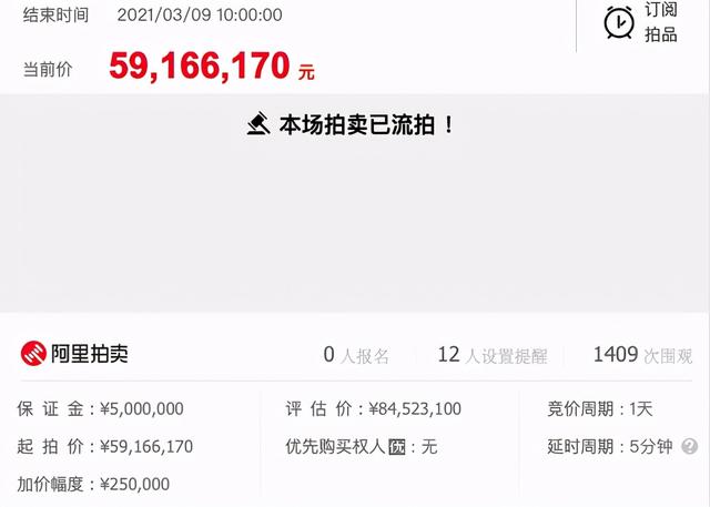 正規(guī)抵押車融資平臺(tái)有哪些(抵押正規(guī)融資車平臺(tái)有哪幾家)? (http://www.ssksuo.cn/) 知識(shí)問(wèn)答 第4張