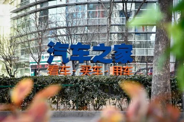 正規(guī)抵押車融資平臺(tái)有哪些(抵押正規(guī)融資車平臺(tái)有哪幾家)? (http://www.ssksuo.cn/) 知識(shí)問(wèn)答 第5張