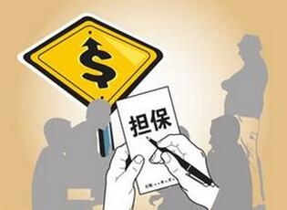 有全款車必下的融資(融資購(gòu)車的款到賬怎么處理)? (http://www.ssksuo.cn/) 知識(shí)問答 第5張