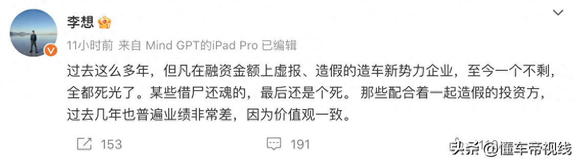 用車子融資平臺(車輛融資業(yè)務)? (http://www.ssksuo.cn/) 知識問答 第1張