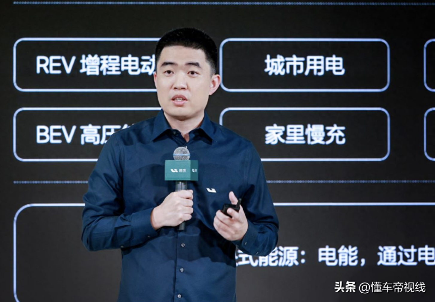 用車子融資平臺(車輛融資業(yè)務)? (http://www.ssksuo.cn/) 知識問答 第3張