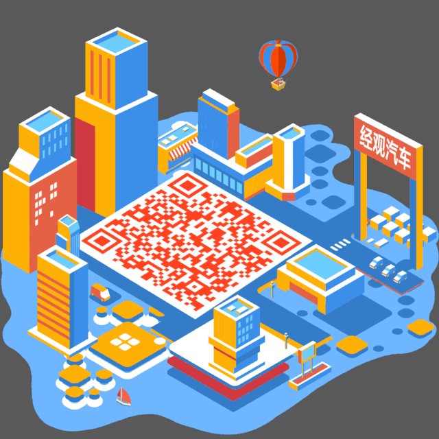 有融資的車可以賣嗎(融資車輛可以轉(zhuǎn)讓嗎)? 知識問答 第2張- 有融資的車可以賣嗎(融資車輛可以轉(zhuǎn)讓嗎)? (http://www.ssksuo.cn/) 知識問答 第2張