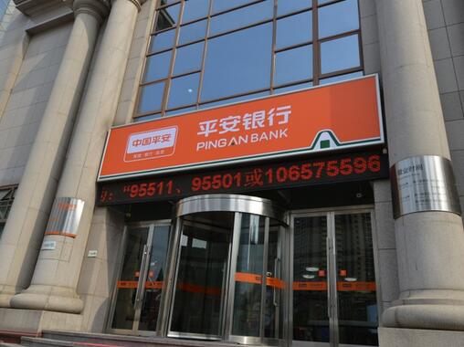 有車可以在哪個(gè)銀行申請(qǐng)融資(可以拿融資的錢買車嗎)? (http://www.ssksuo.cn/) 知識(shí)問答 第1張